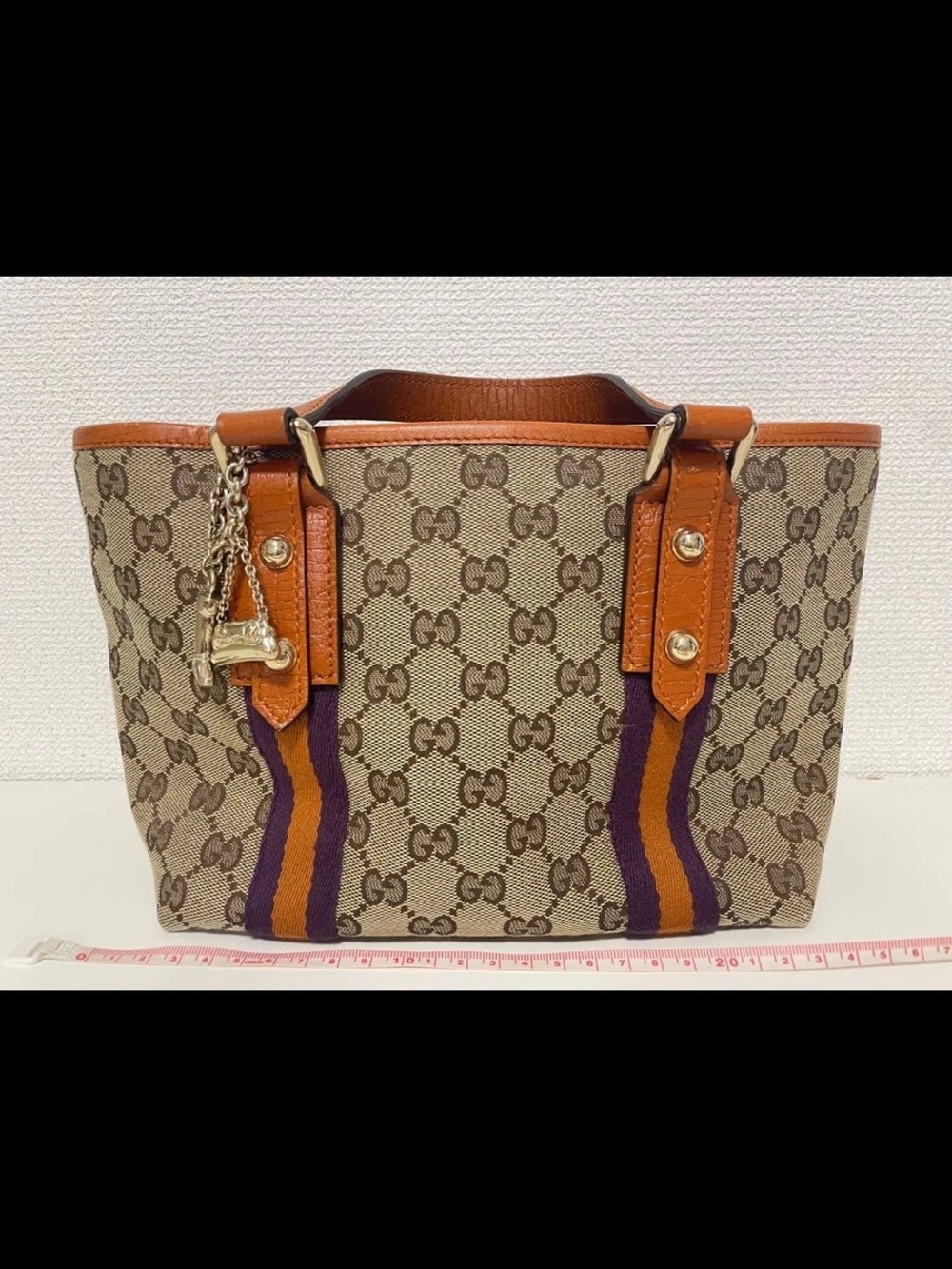Gucci Beige GG Canvas Tote with Brown Trim and Purple & Orange Stripes